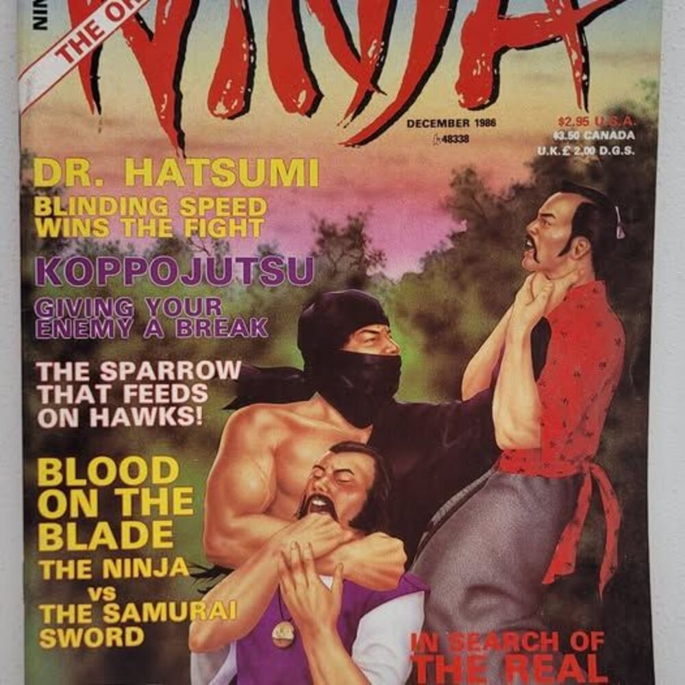 #17 Ninja Magazine December 1986
